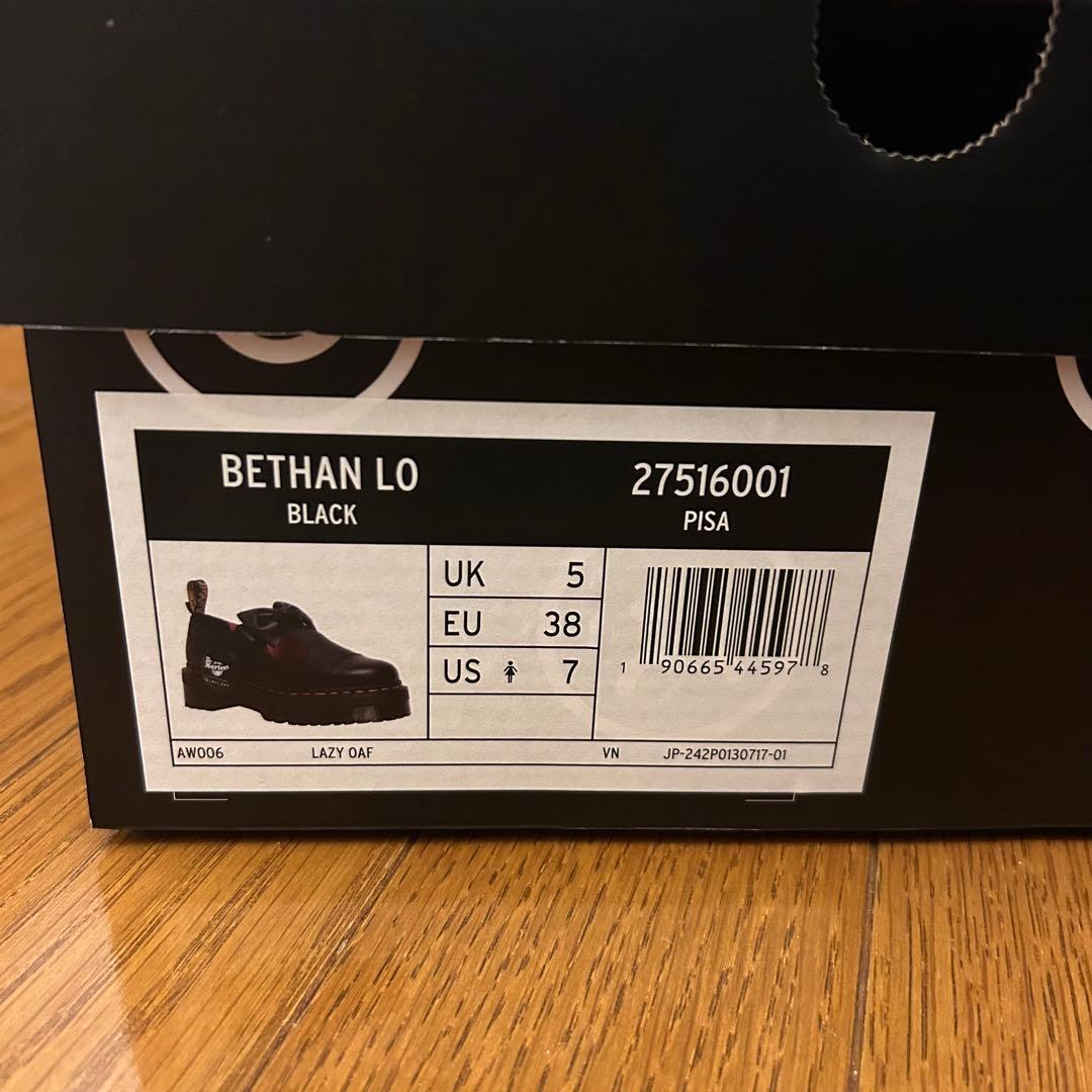 【UK5】ドクターマーチン LAZY OAF コラボ 厚底