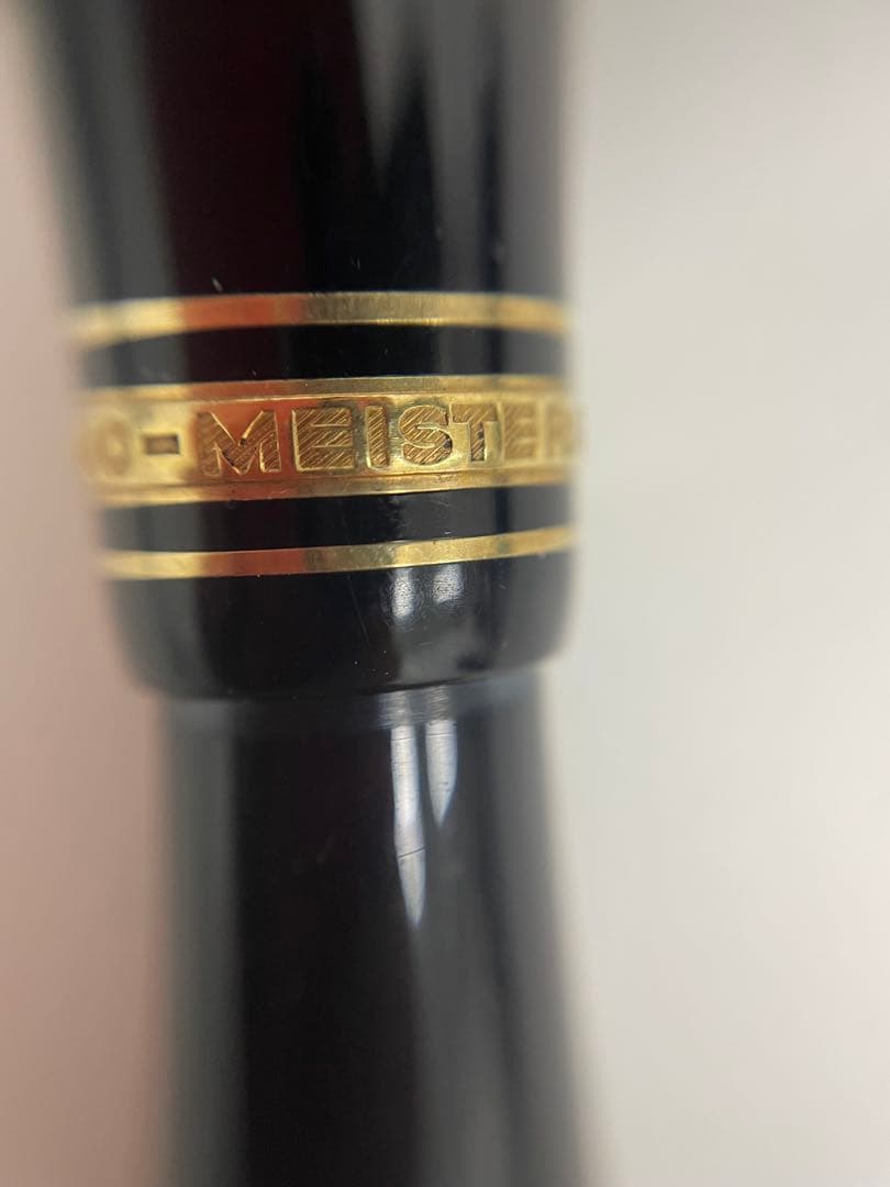 MONTBLANC 4810 モンブラン　14K 585 万年筆