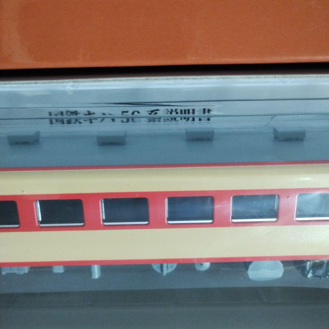 442 国鉄キハ27初期車Mなし HO