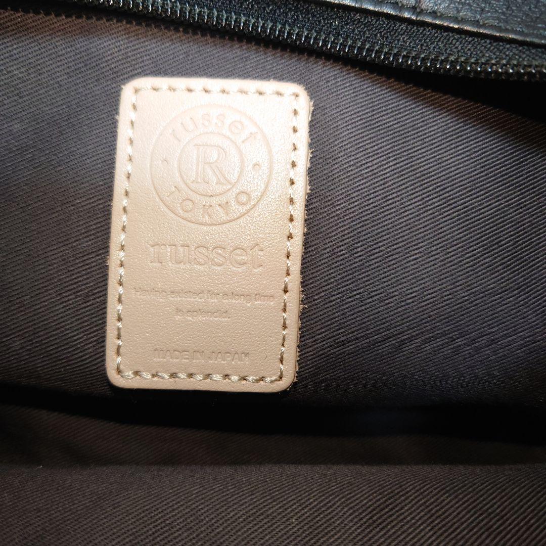 russetラシット ソフトレザーラウンドショルダーバッグ