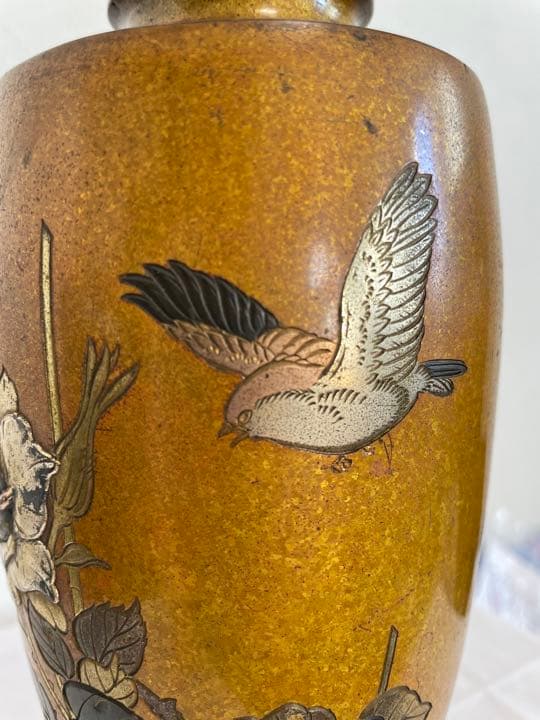 芳廣刻 彫金 花瓶 バラ 鳥 台座付 共箱なし アンティーク ビンテージ 骨董品