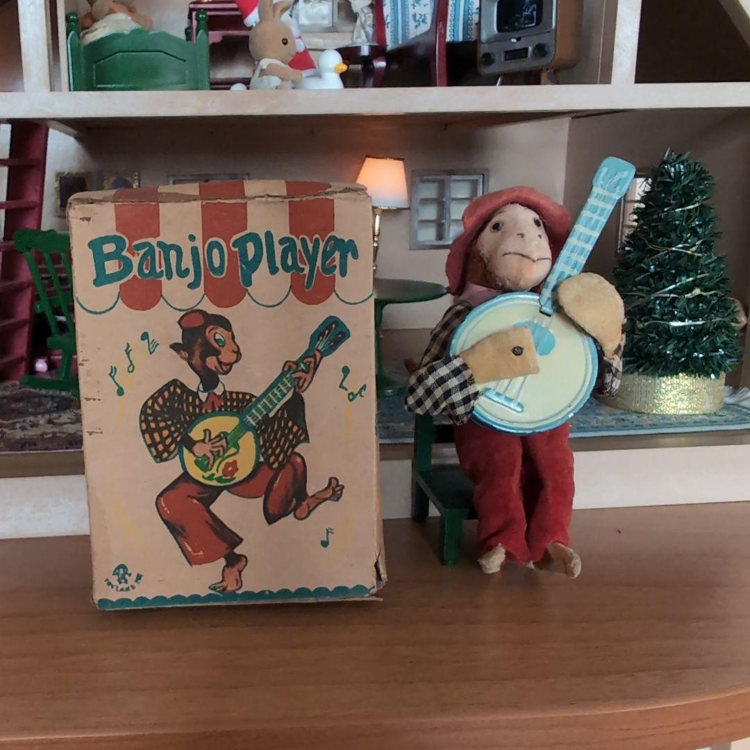 ゼンマイ仕掛け　お猿さん2体