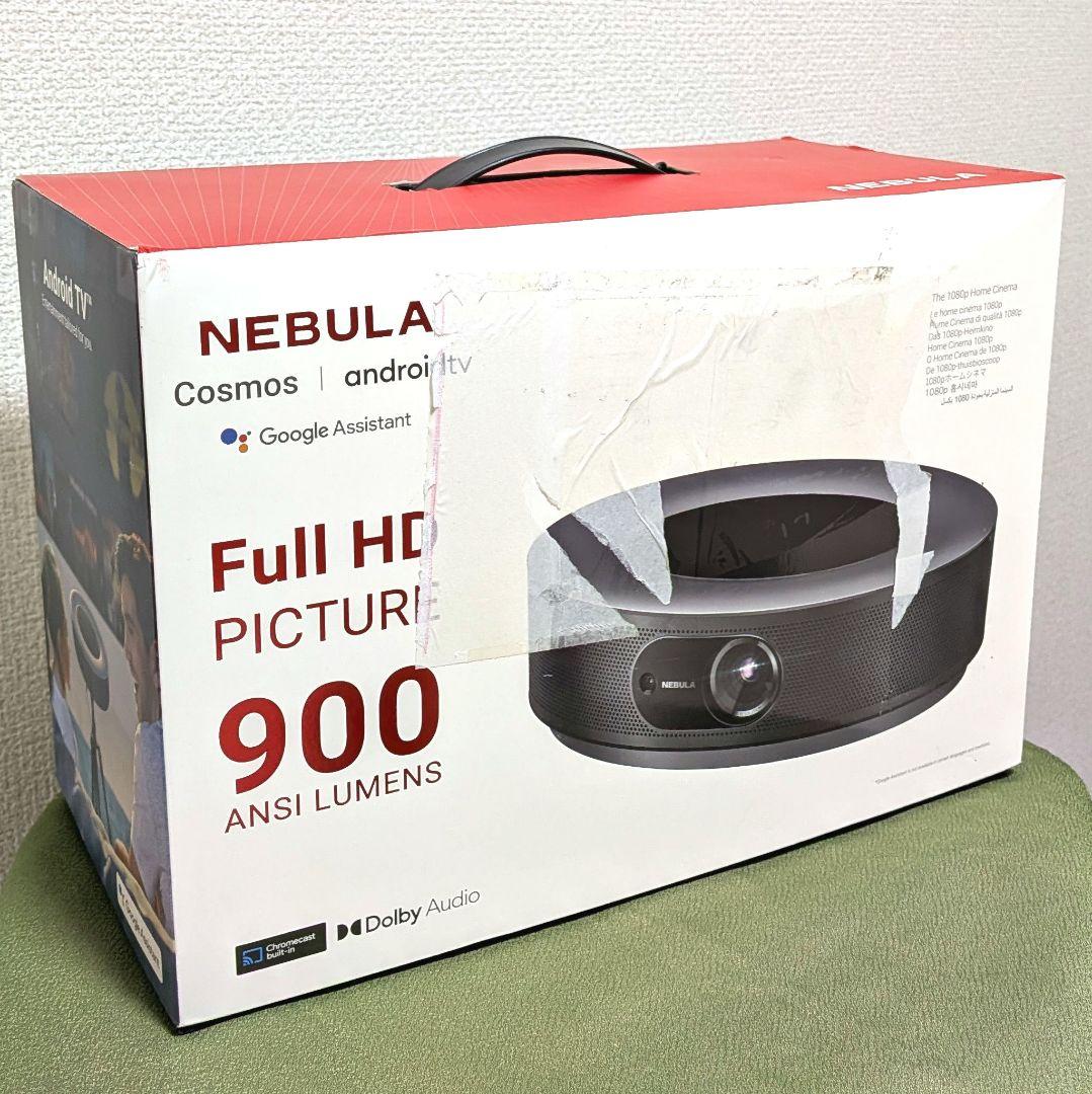 【中古】Anker Nebula Cosmos 三脚スタンド付き