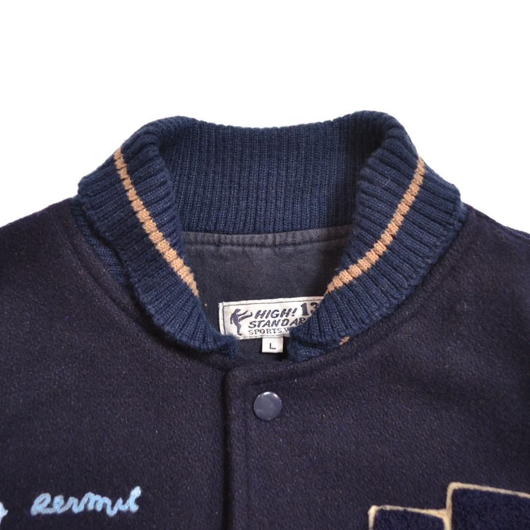HIGH! STANDARDハイスタンダード90sヴィンテージ スタジャンL