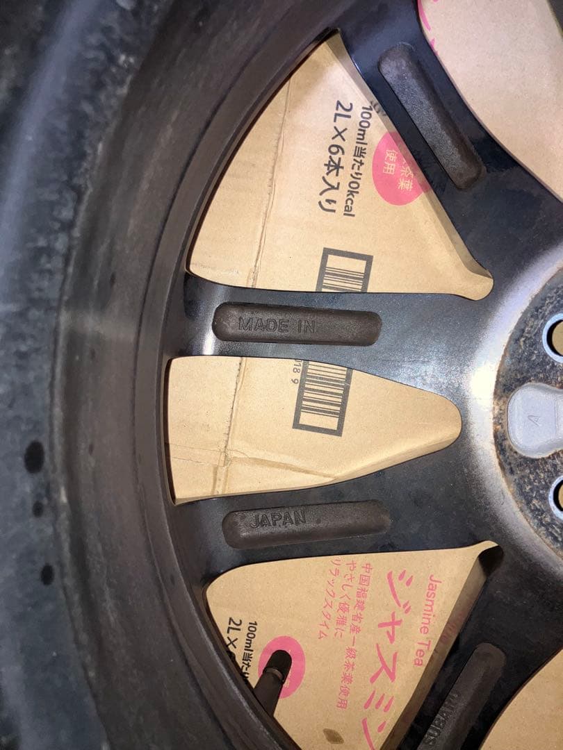 スバル BRZ ZC6 後期 純正ホイール【2本セット②】