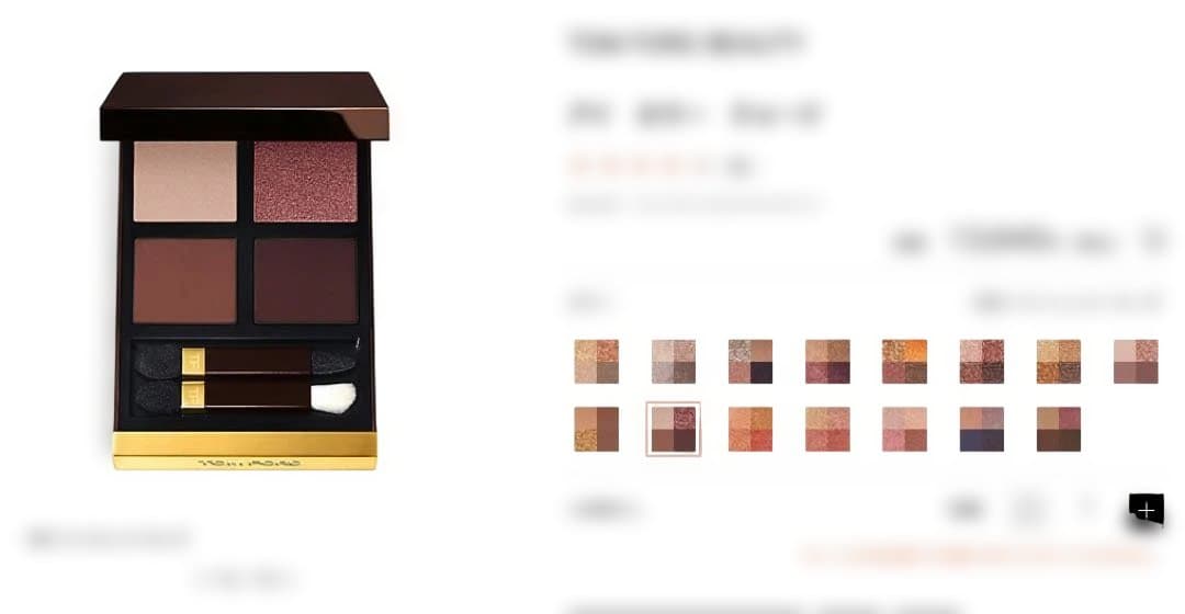 TOM FORD アイシャドウパレット クォード 030 インソレント ローズ