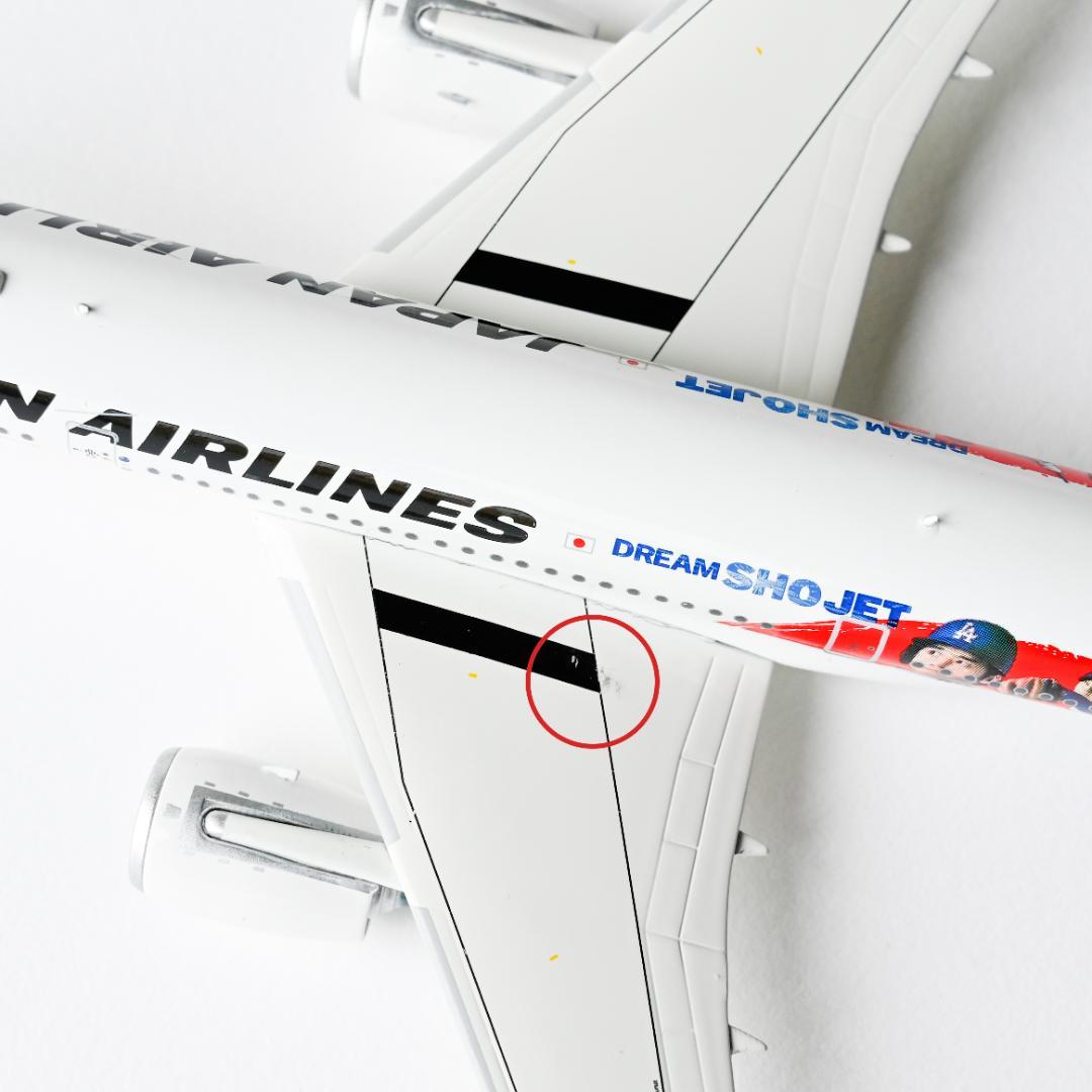 JAL A350-900 大谷翔平 DREAM SHO JET 1/400