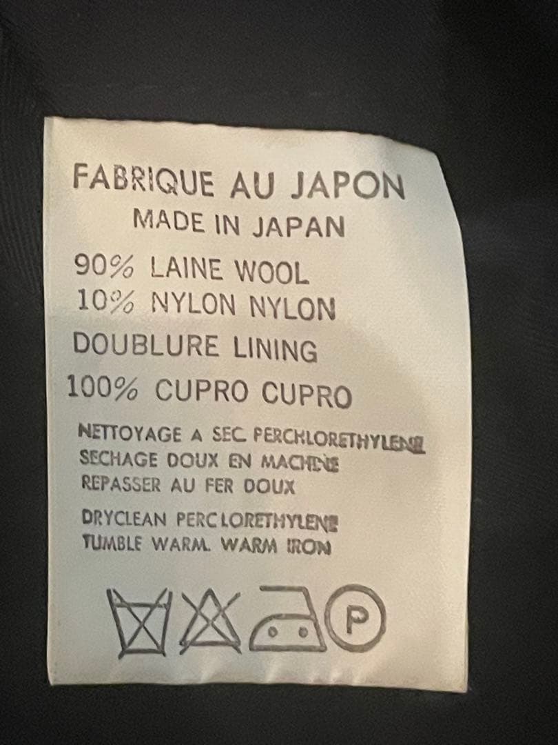 ダブルブレストコート Yohji Yamamoto POUR HOMME