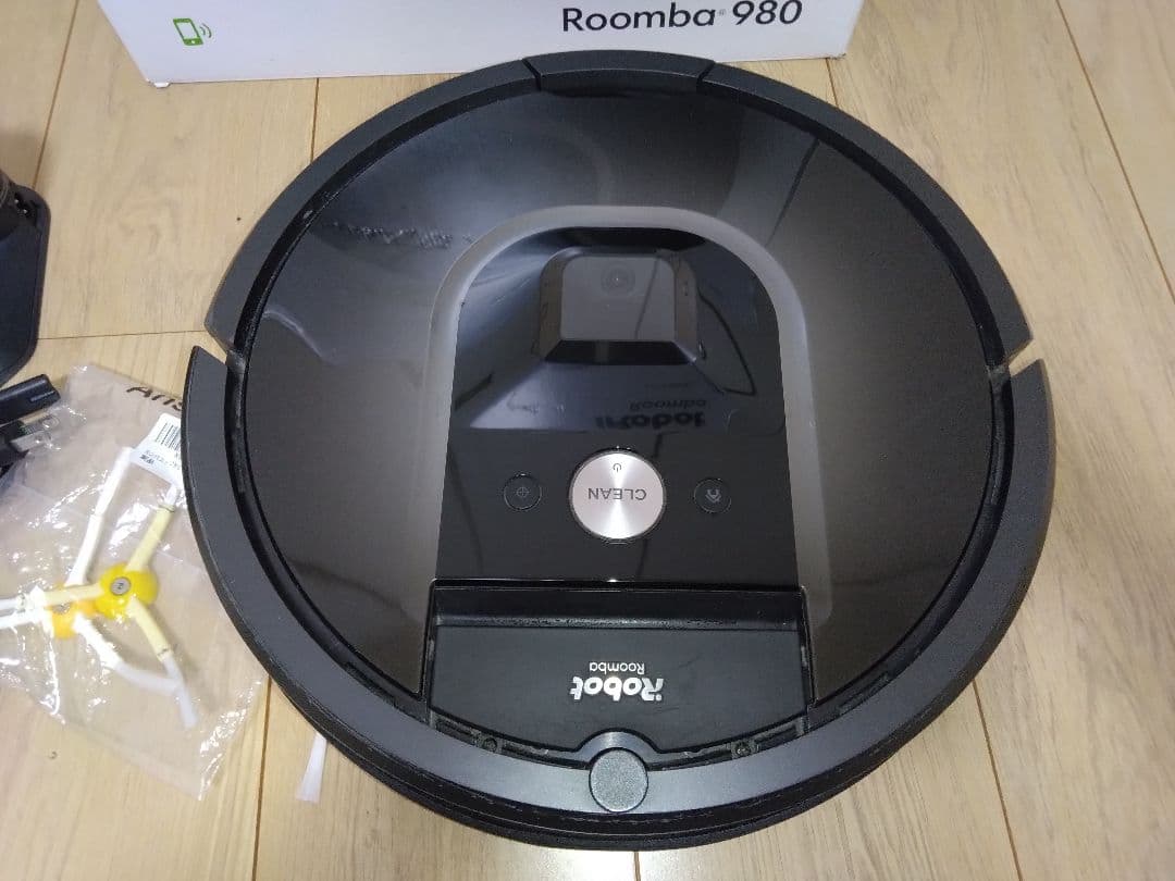 【使用3年半程度】ルンバ 980（2017年）専用個装箱セットB