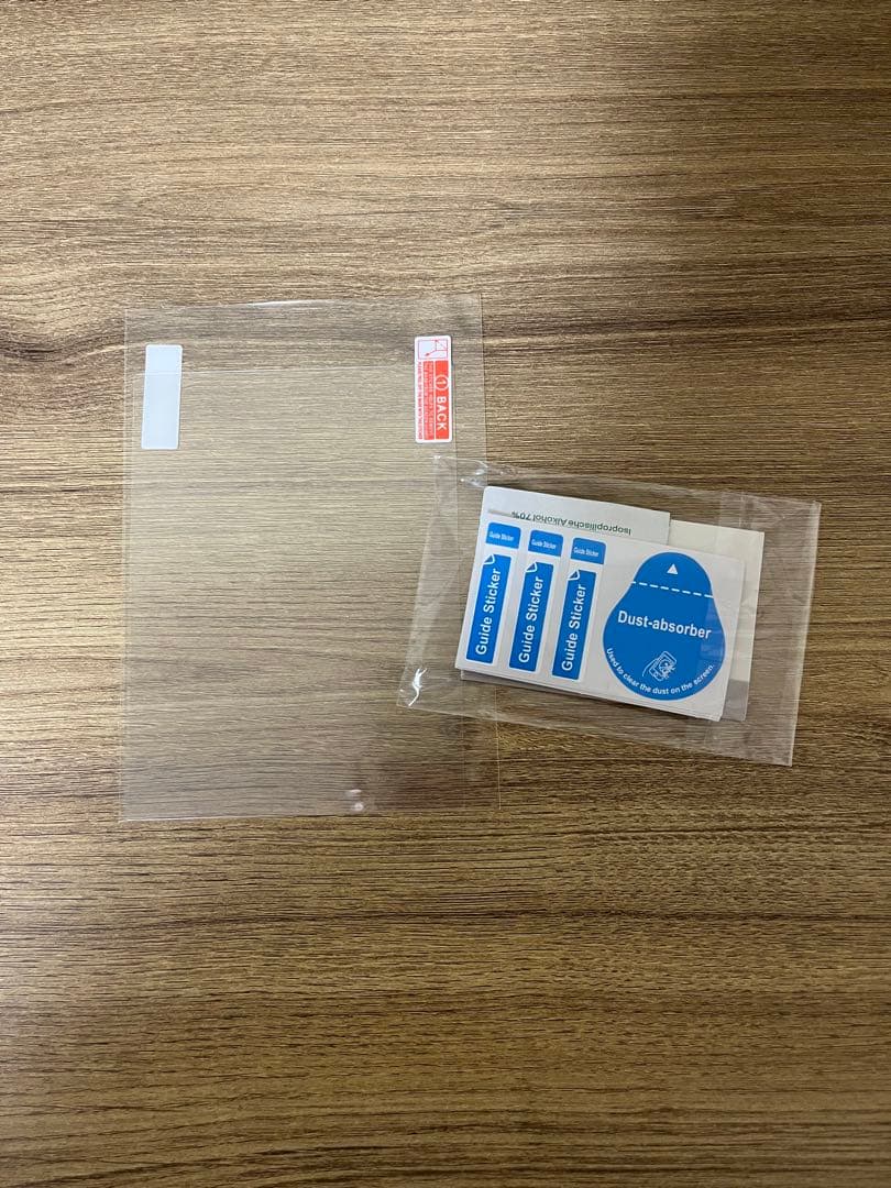 Kindle 無印 第11世代 16GB マッチャ ケース・フィルム付き