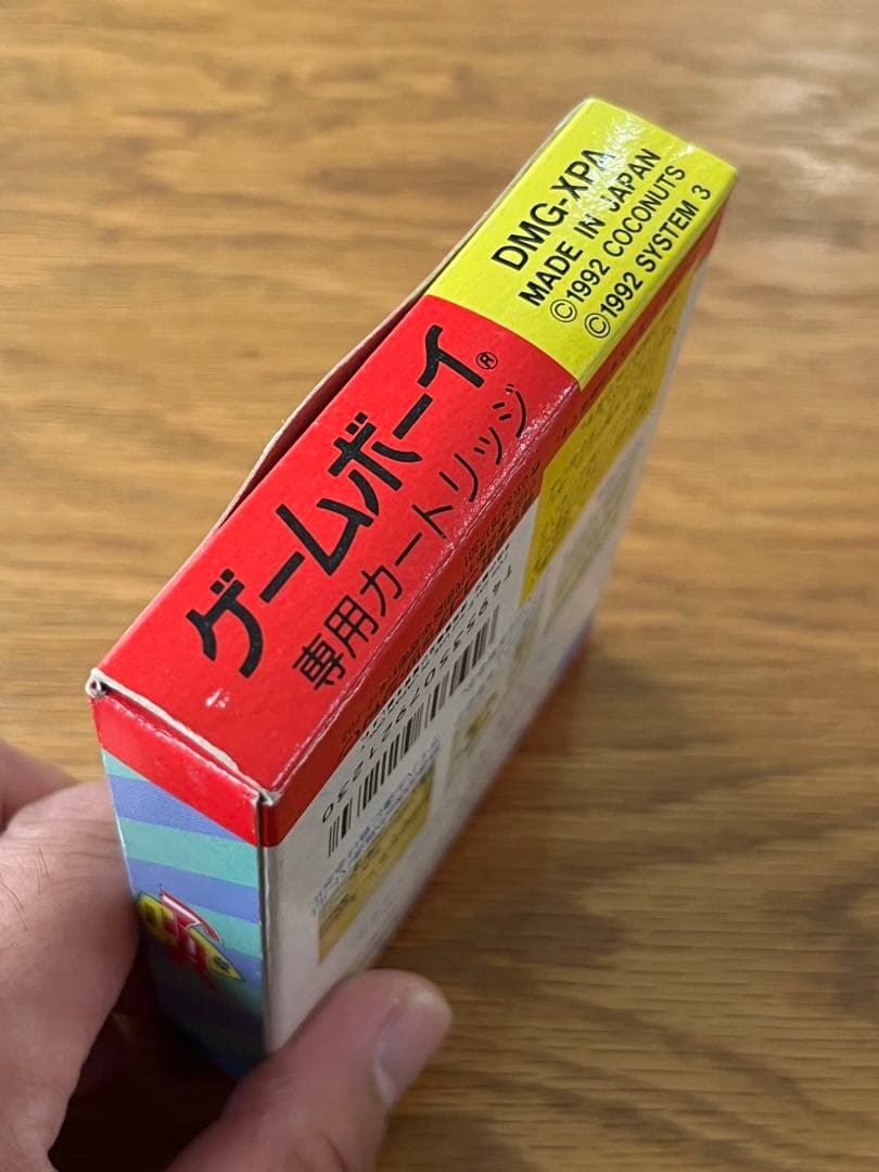 ゲームボーイ　ソフト　フェラーリ