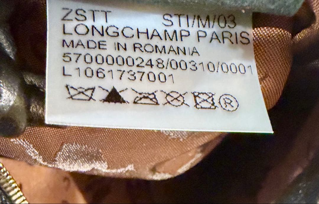 LONGCHAMP ロンシャン ショルダーバッグ ルプリアージュ キュイール