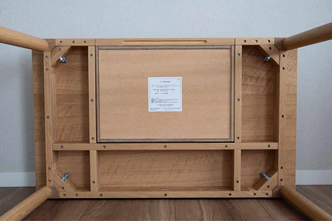 その他 IDEE STILT TABLE 1000 Natural