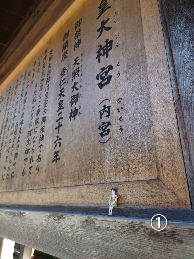 Jack Lou㉒ ミニチュア ペグドール ハンドメイド アンティーク風