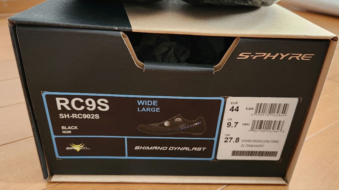 限定色 SHIMANO RC902 S-PHYRE ブラック