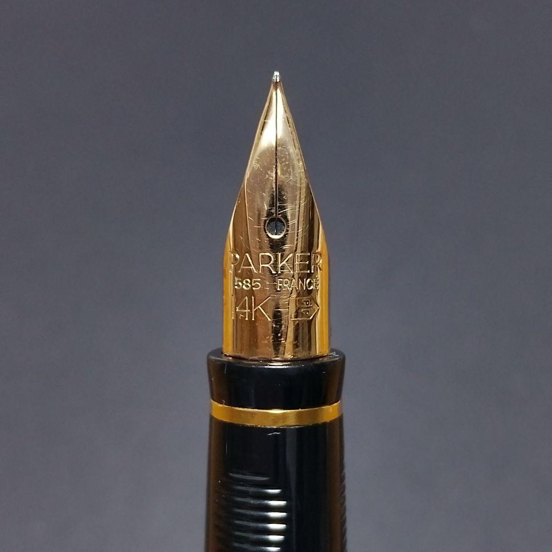 【PARKER】万年筆 #75 ペン先14K シルバー