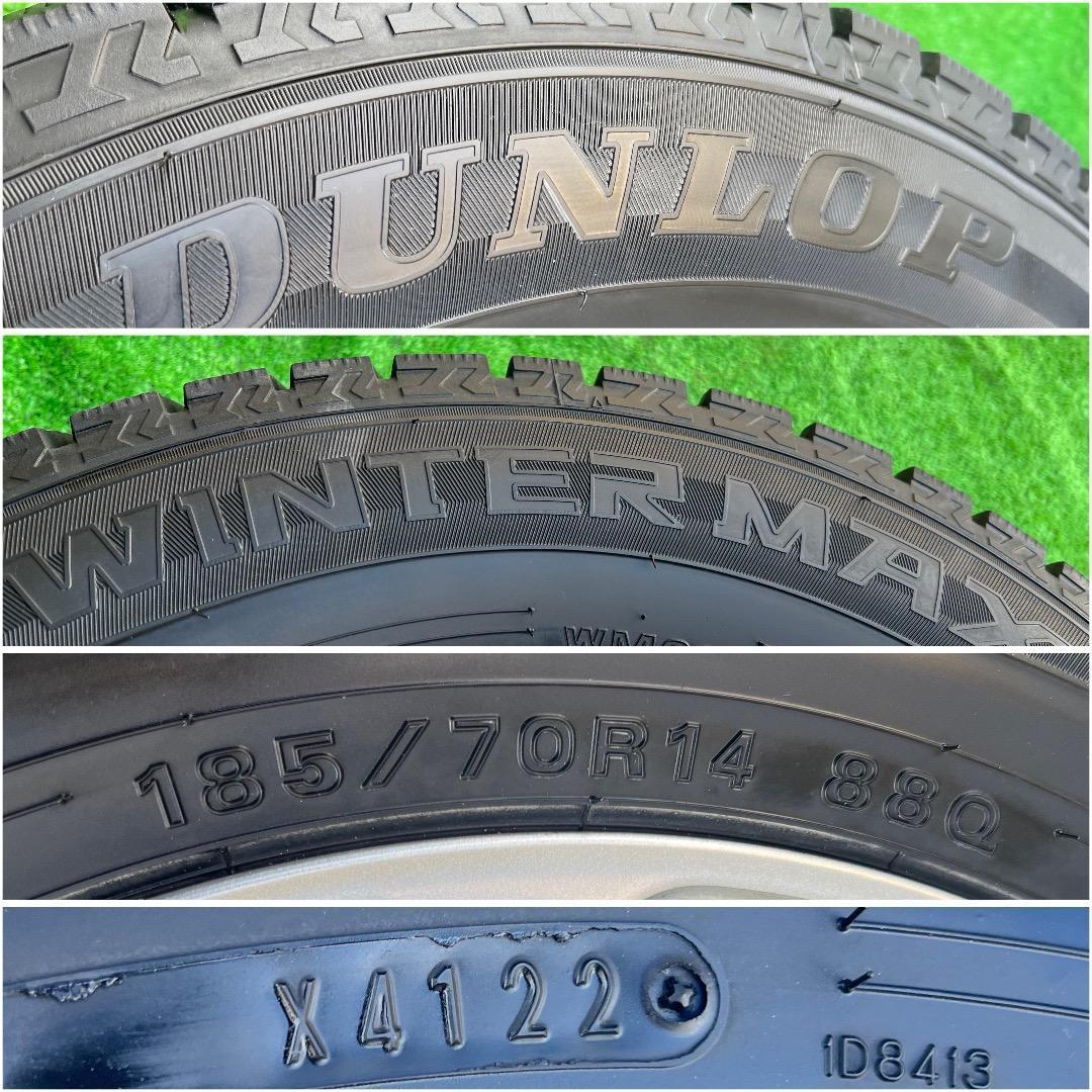 LINZ 14インチホイールと美しいスタッドレス185/70R14タイヤ(2個)