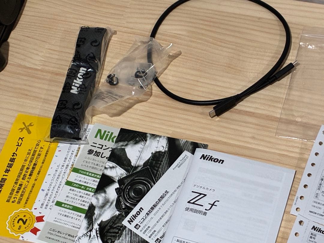 Nikon Zf NIKKOR Z 40mm f/2 レンズキット