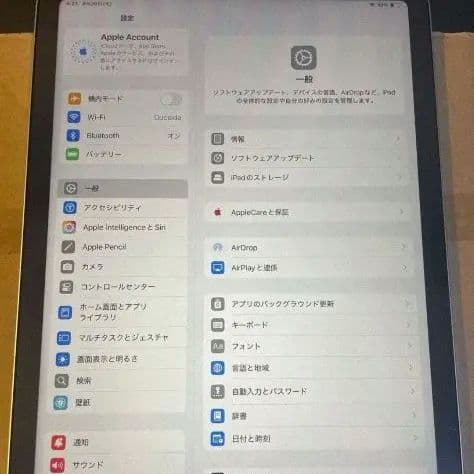 iPad Air 第7世代 11インチ Wi-Fiモデル 128GB　M3チップ