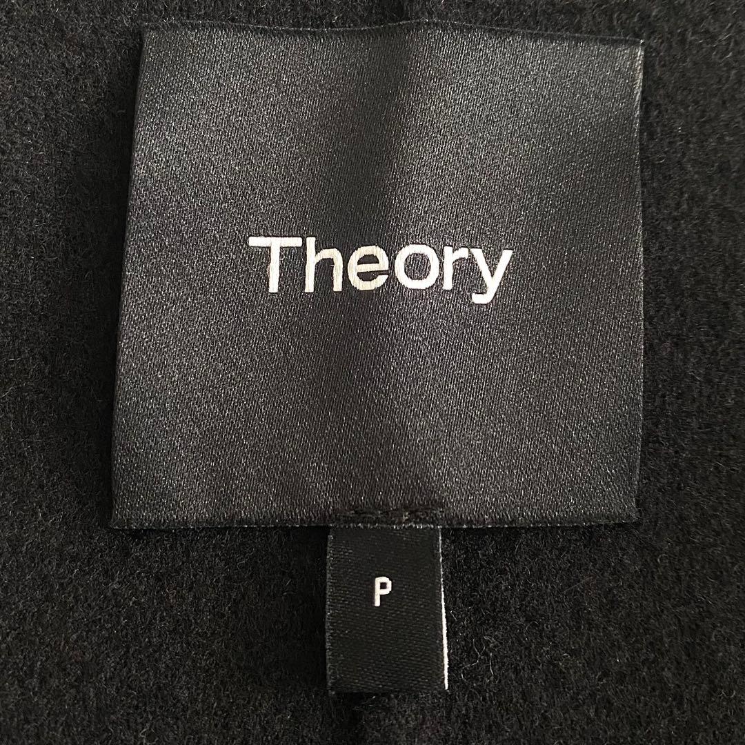 美品 セオリー Theory 23AWカシミヤ混 ダブルフェイスリバーコート P