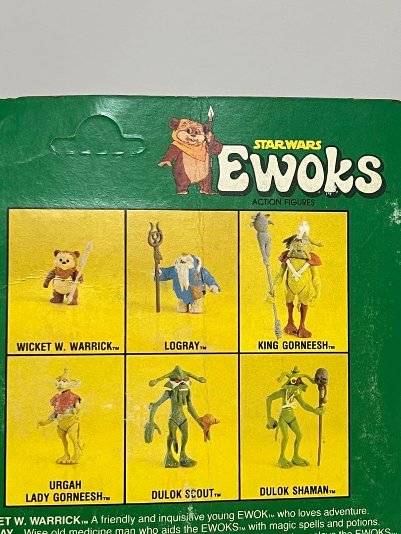 デッドストック　穴なし）　イウォーク物語　フィギュア　キングゴアニージュ　ケナー