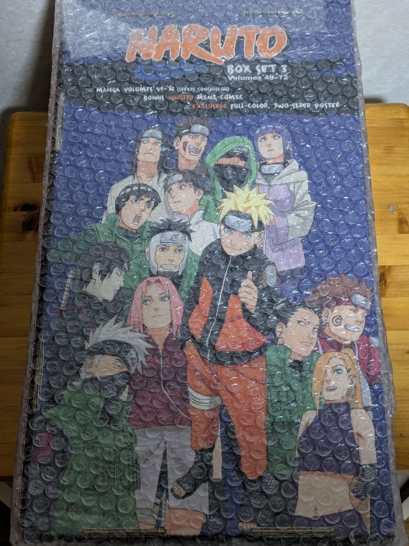 Naruto Box Set 1.2.3 Volumes 英語版　3BOXセット