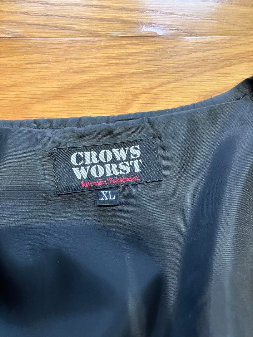 武装戦線CROWS✖️WORST スカルベスト XL
