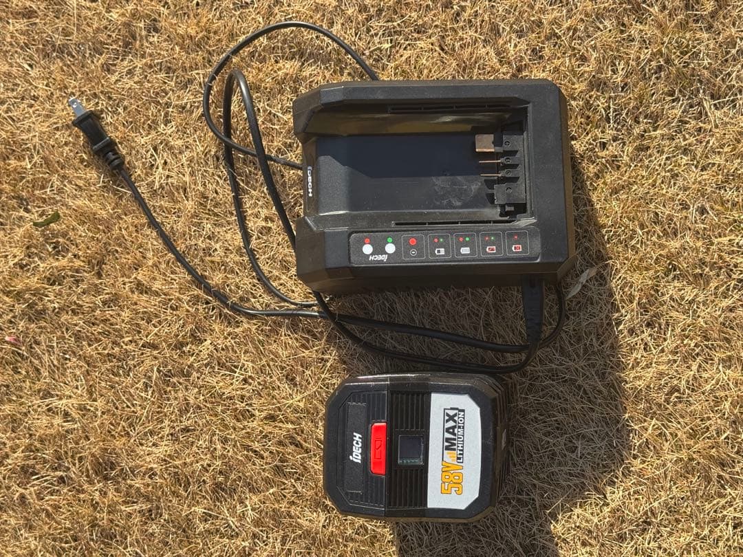 【アイデック】スーパーうね草取りま一elex （BBH800SWSL）