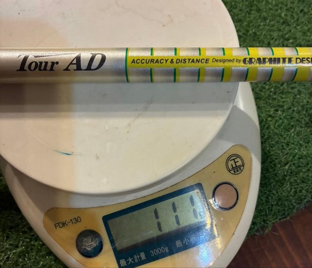 ツアーAD MT 5R1 ⭐️テーラーメイド⭐️ドライバー用シャフト