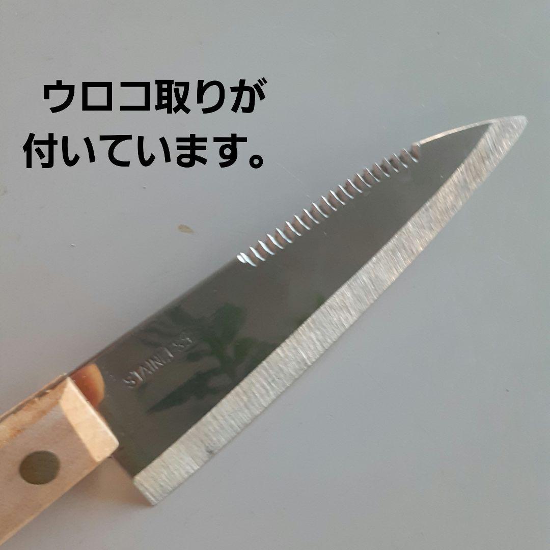 アキラさん専用