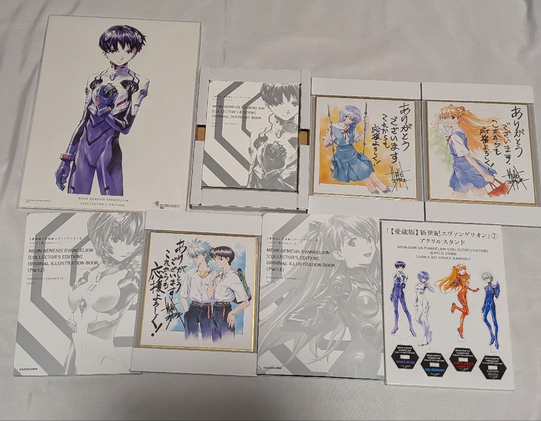 新世紀エヴァンゲリオン 愛蔵版 特典付き 複製原画