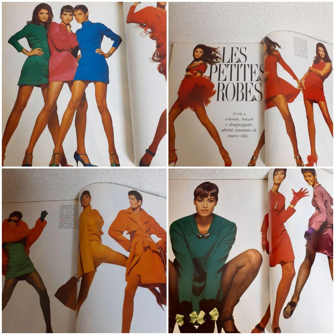 vogue italia 1991 別冊付録付き 　super model