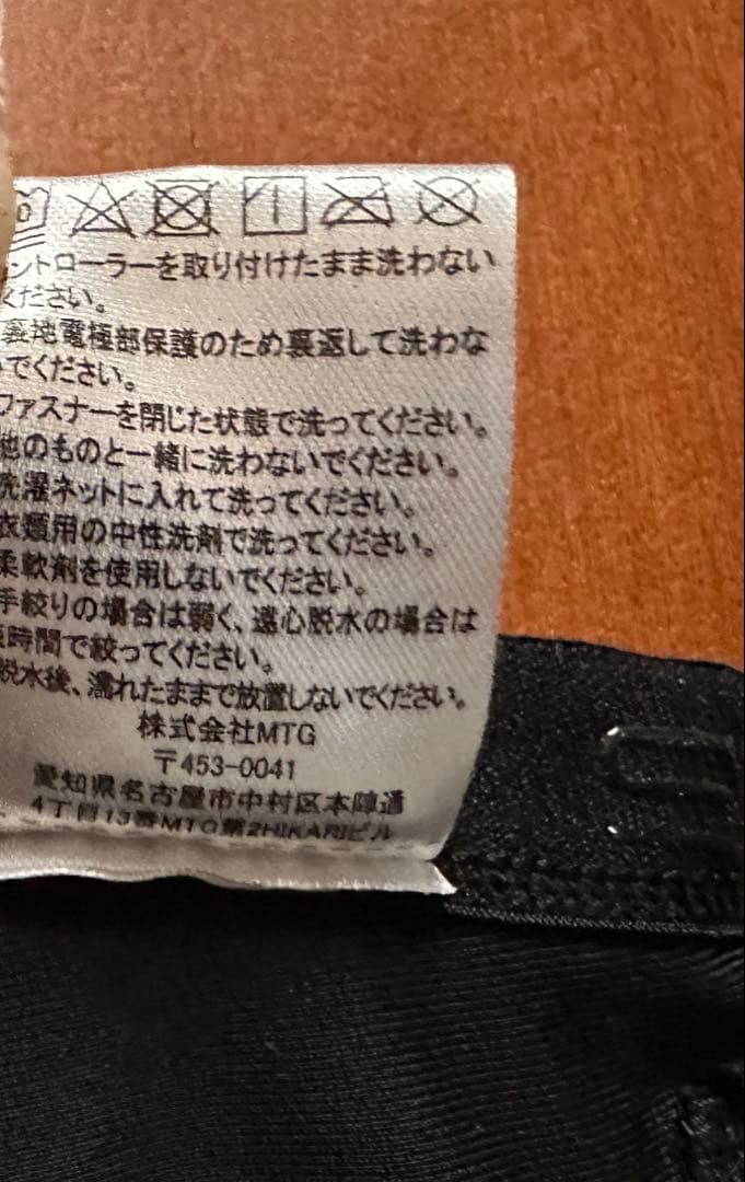 SIXPAD パワースーツライト コアベルト Mサイズ