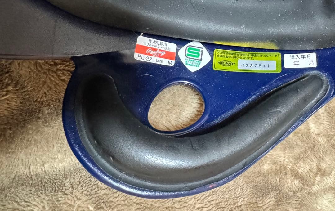 オリックスバファローズ 阪急ブレーブス ヘルメット Mサイズ