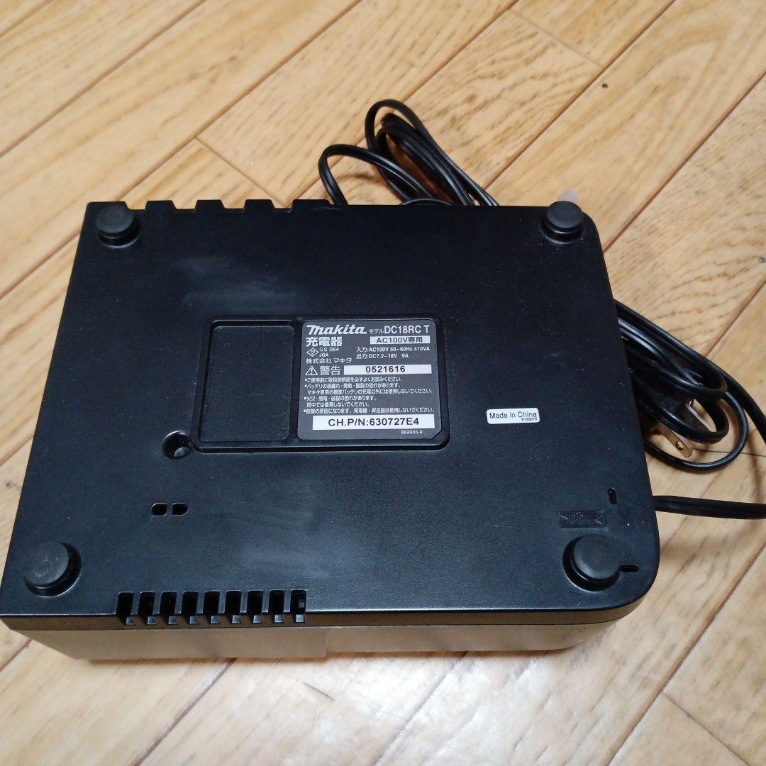 マキタ18V充電式クリーナCL−181FD純正バッテリ、急速充電器、サイクロン付