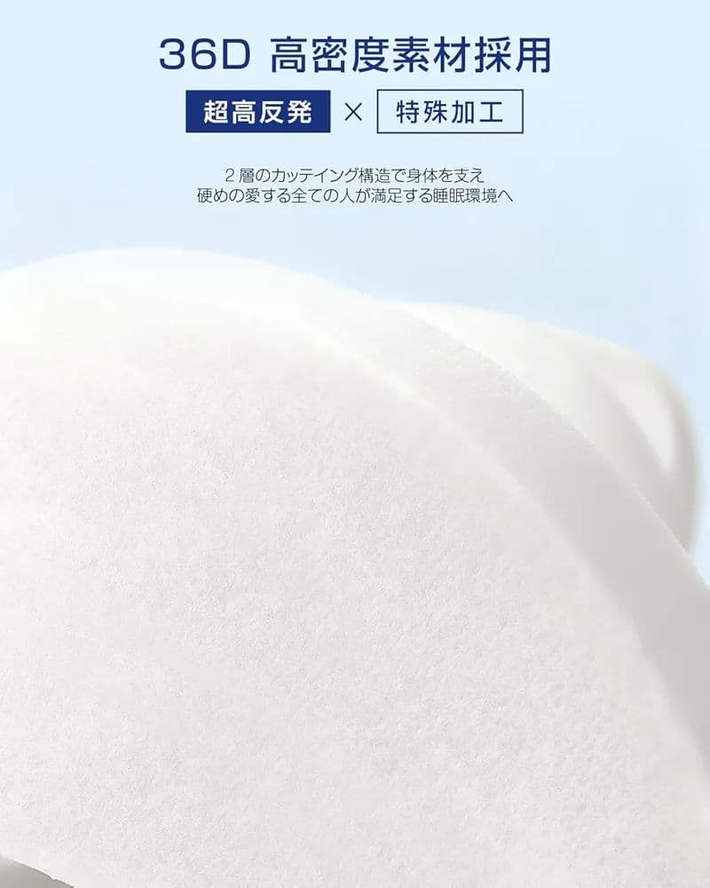 【新品】折りたたみマットレス ダブル 195×140×10cm／グレー 高反発