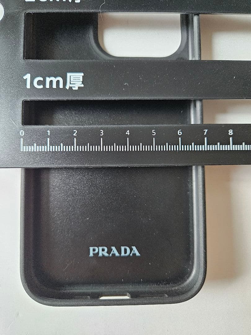 PRADA ブラック iPhone用ケース