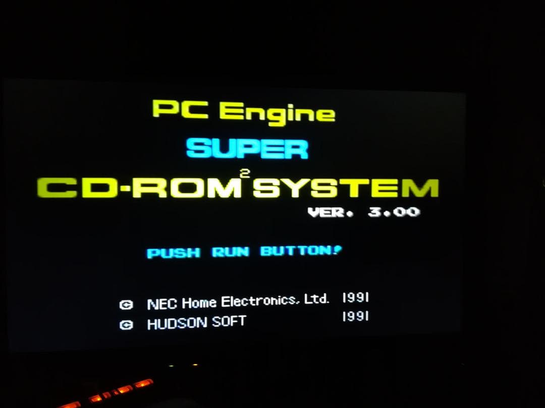 PCエンジンCD-ROM本体セット