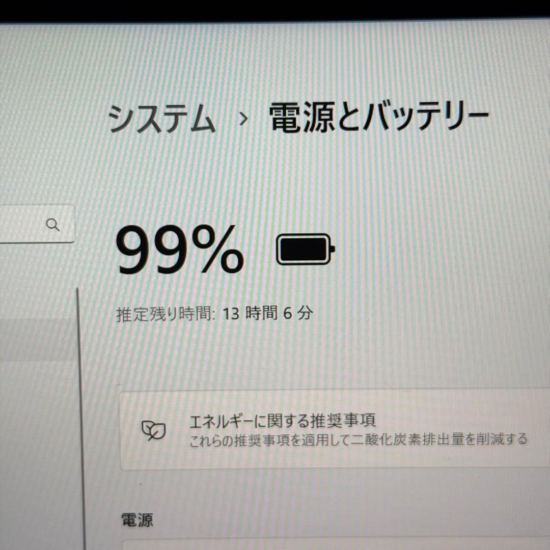 90.G83/KW i5第12世代 16G SSD512G Office2024