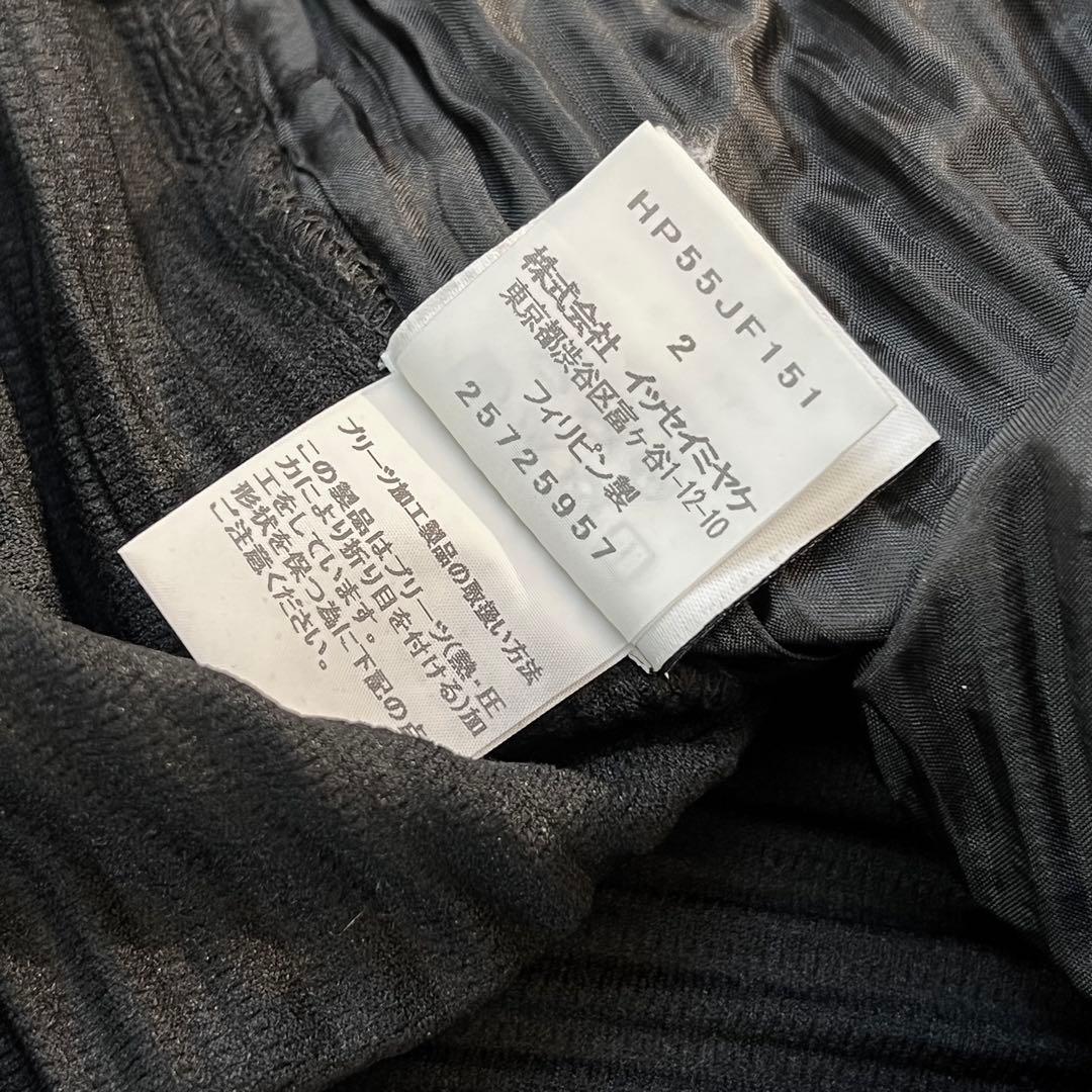 正規品★イッセイミヤケ オムプリッセ プリーツパンツ 消しプリーツパンツ 2