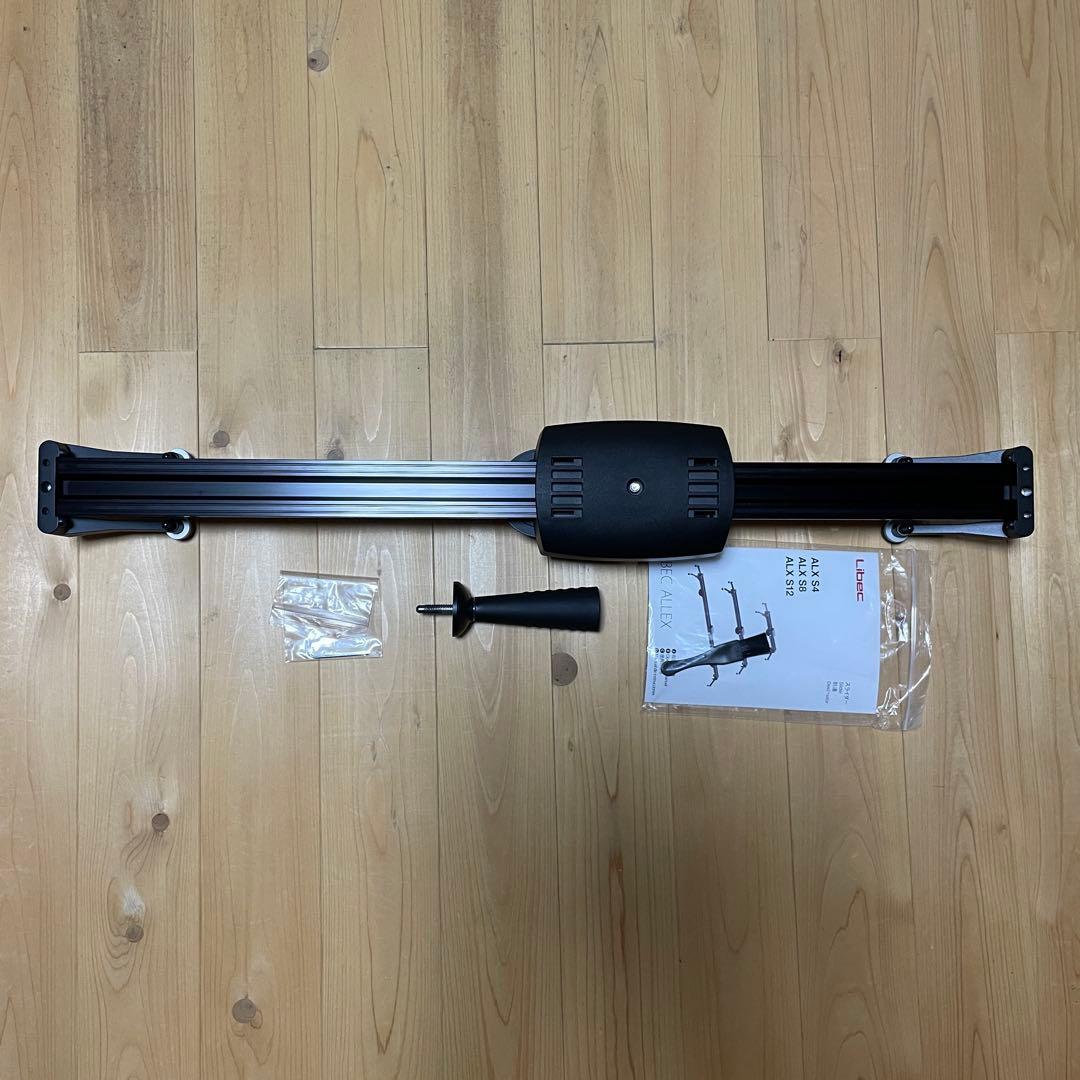 Libec ALX Slider カメラ　スライダー　Ｓ8（新古品）