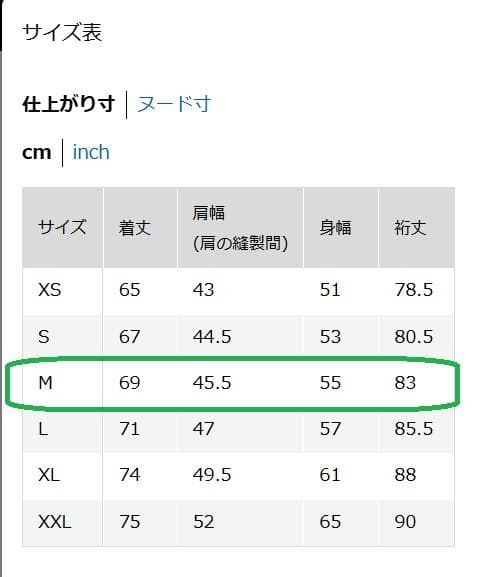 即購入可　ユニクロC　感動ジャケット　タックパンツ　セットアップ　ブラウン