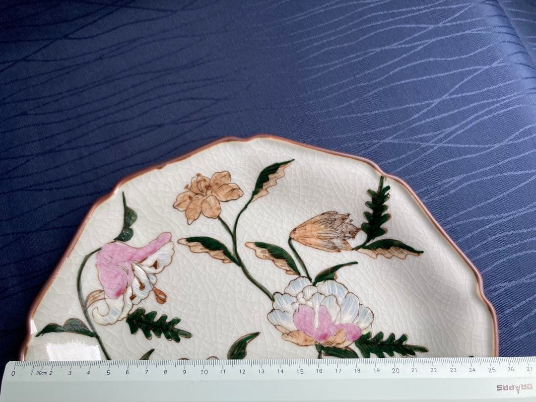 薩摩焼　大皿　丸十字　8000