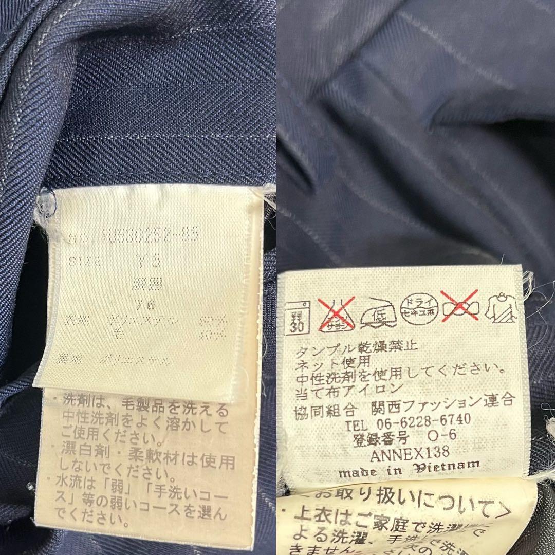 美品 P.S.FA 3ピース セットアップ ネイビー ストライプ