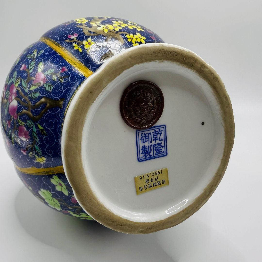 L106 青彩四角エナメル彩彩磁器花瓶 アンティーク