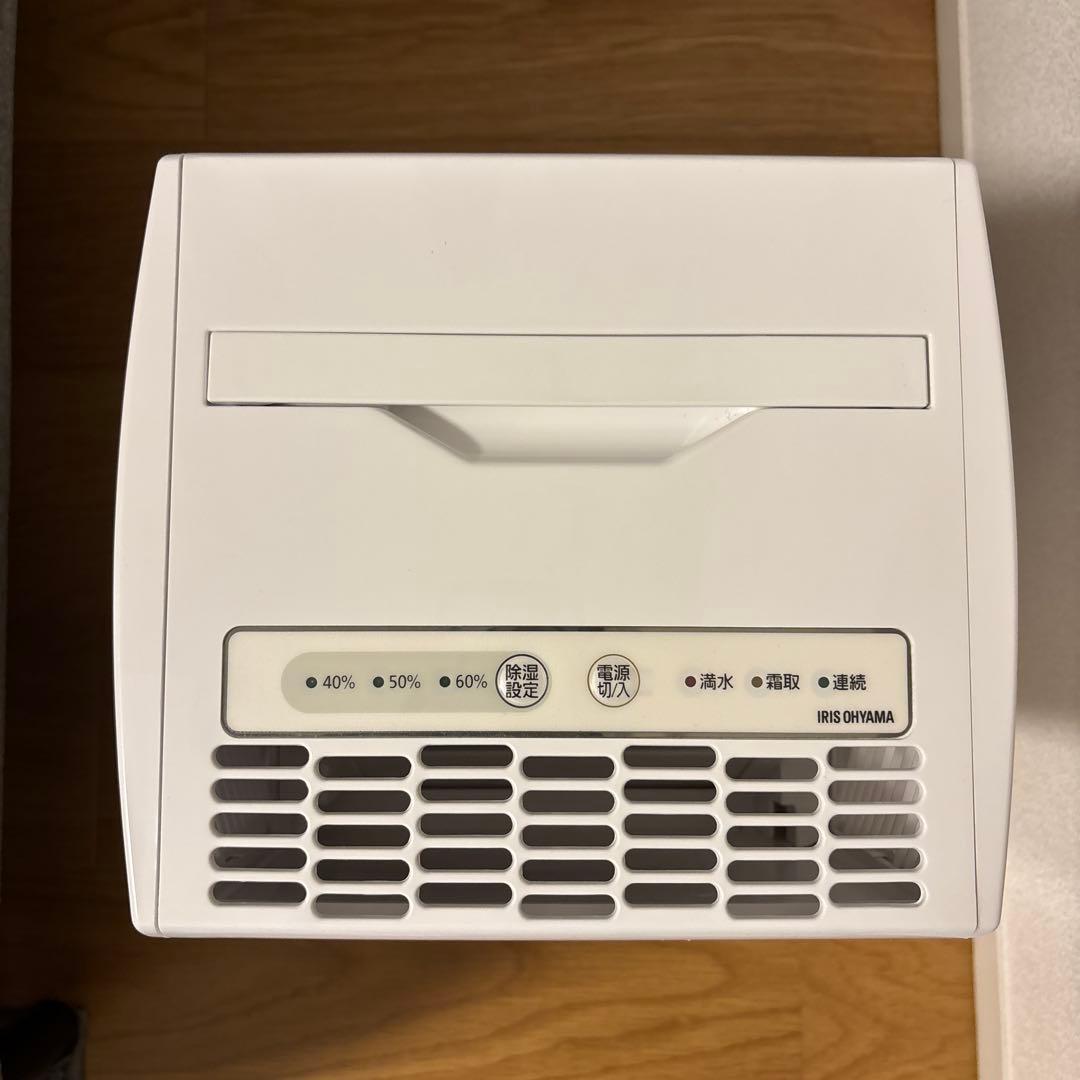 ☆美品☆アイリスオーヤマ 除湿機 IJC-J56 24年製