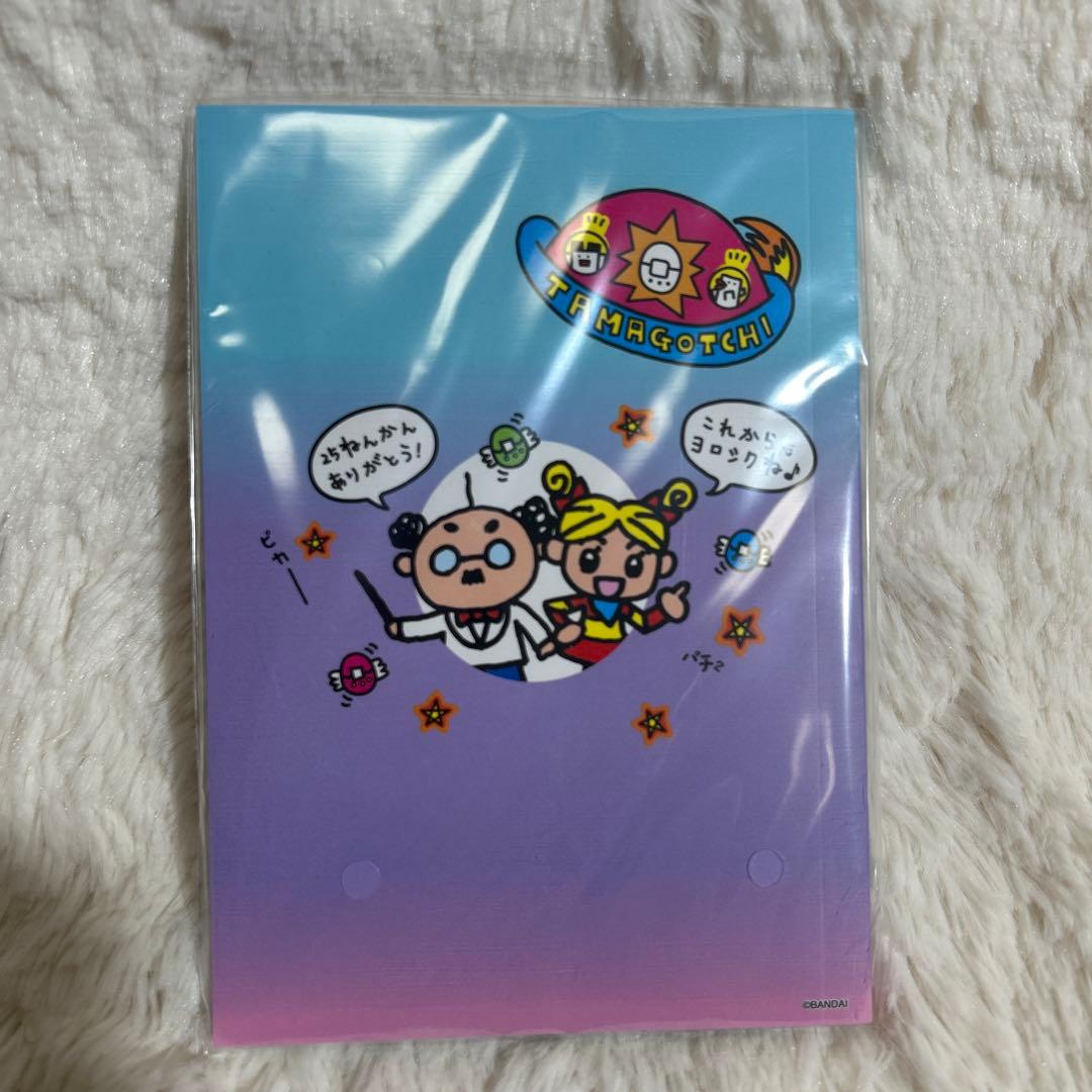 【動作確認済】たまごっちスマート　アニバーサリーパーティーセット