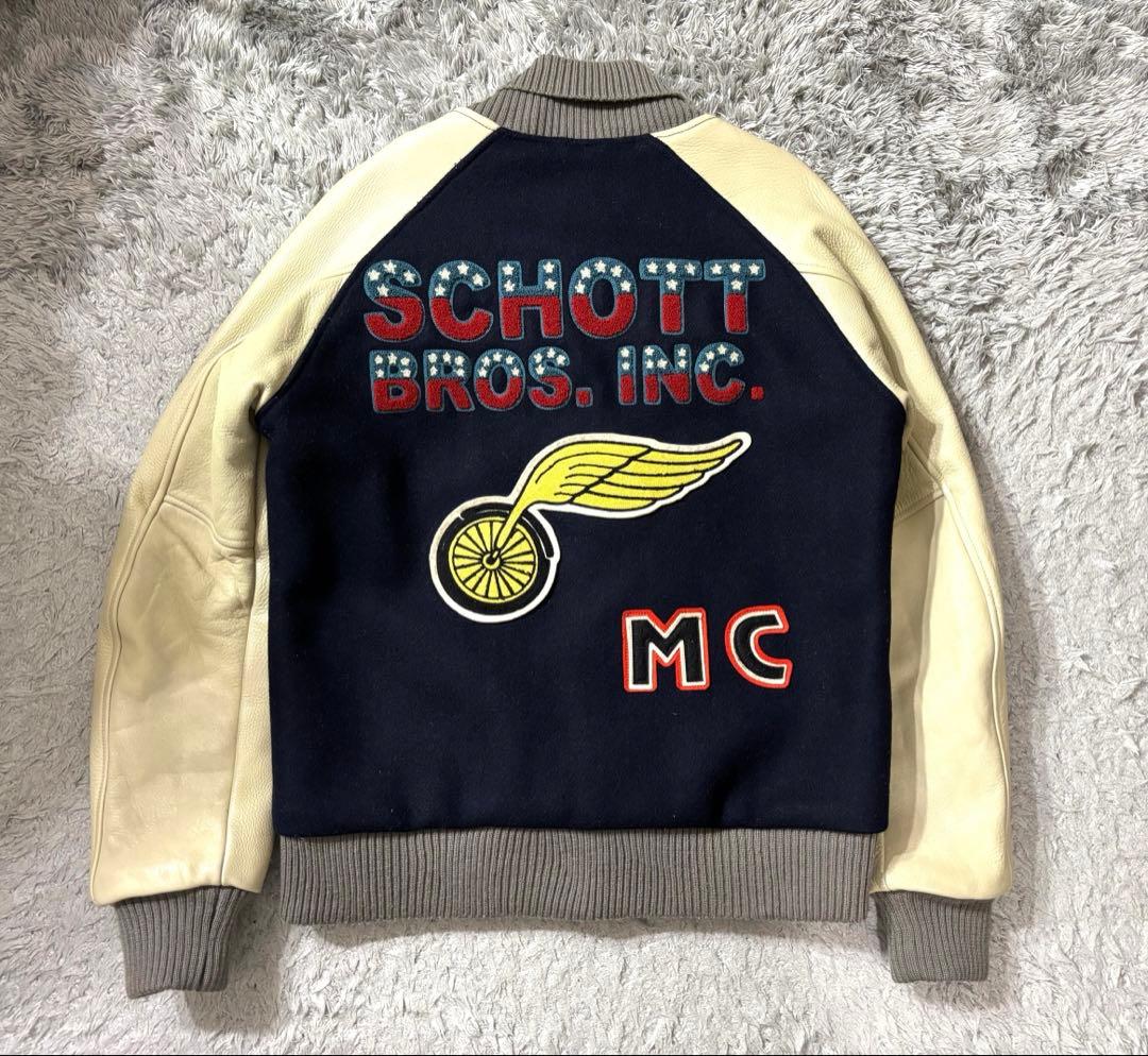 schott スタジャン