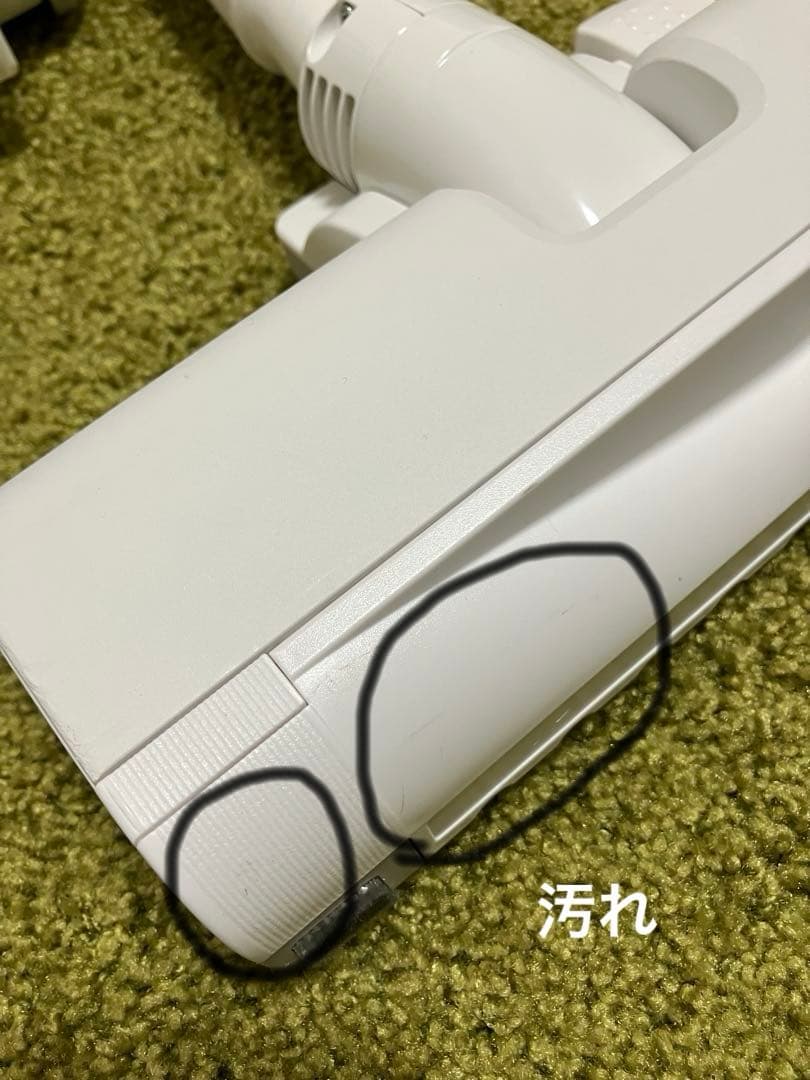 【2023年製】Panasonic紙パック式掃除機　MC-JP860K-W