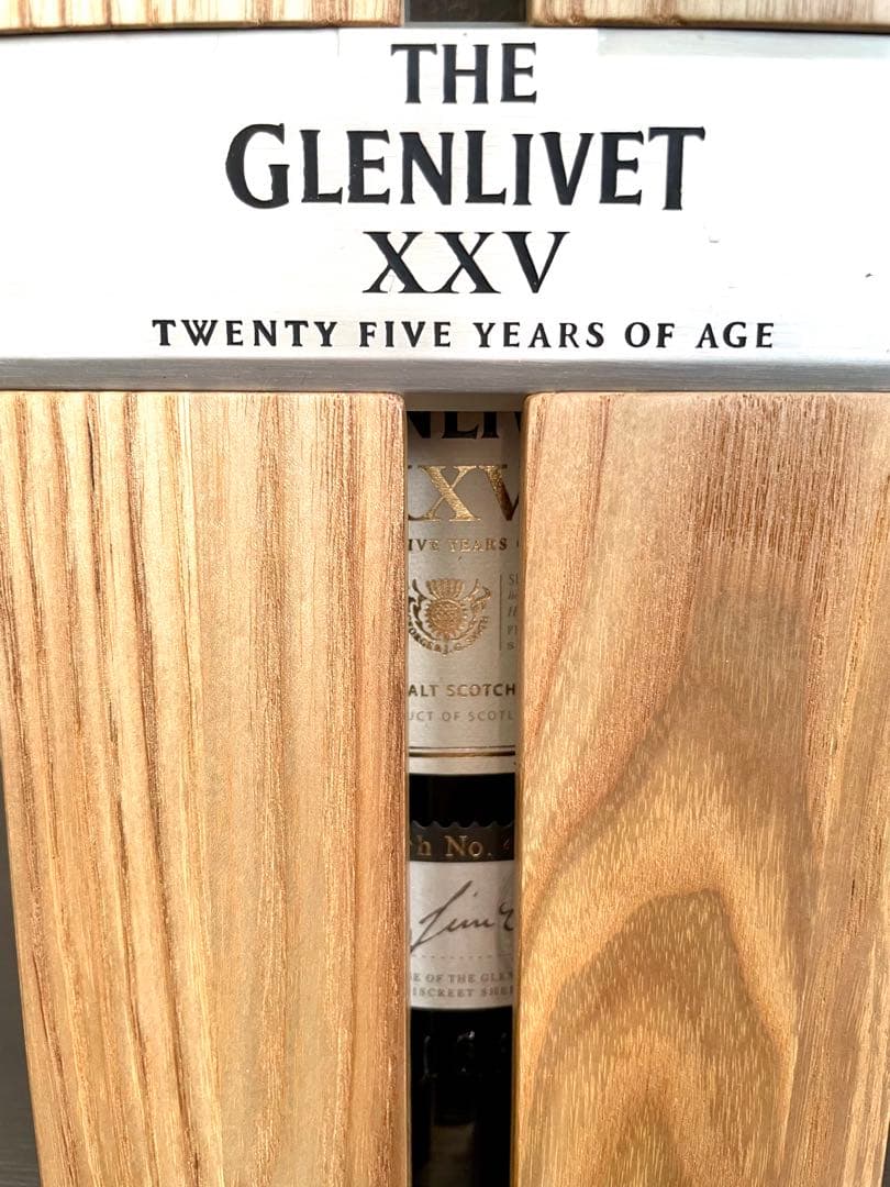 週末限定 ザ・グレンリベット ウイスキー 25年 旧ボトル